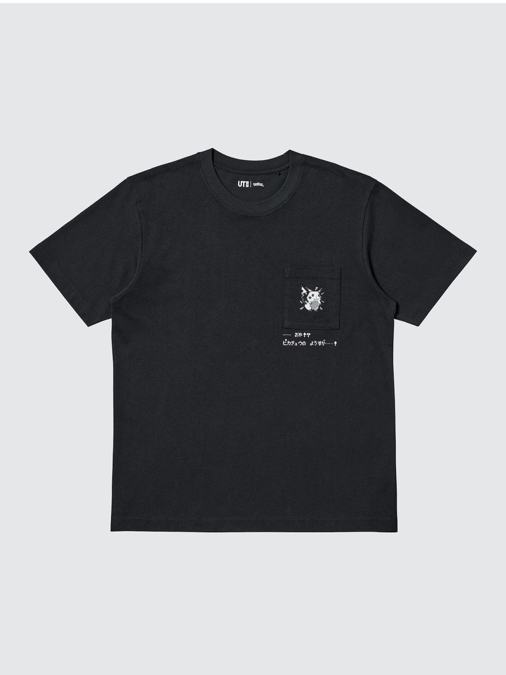 Pokémon UT Graphic T-Shirt